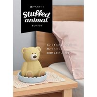 デコレコーポレーション 潤いマスコット ぬいぐるみ Bear AG-43230 1個（直送品）
