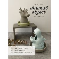 デコレコーポレーション 潤いマスコット アニマルオブジェ deer AG-43224 1個（直送品）