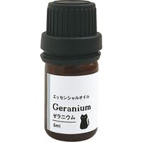 デコレコーポレーション アロママスコットセット ネコ AG-43495 1セット（直送品）