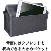 デコレコーポレーション ボックスティッシュカバー GY MD-28332 1個（直送品）