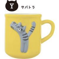 デコレコーポレーション 猫のイニシャルマグ Y MG-28313 1個（直送品）