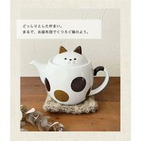 デコレコーポレーション カンニャティーポット ミケ MG-28227 1個（直送品）