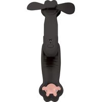 デコレコーポレーション ニャンディファン BK SK-17298 1個（直送品）