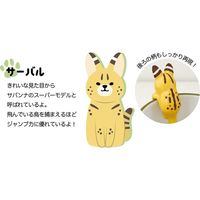 デコレコーポレーション わいるどマグ サーバル WL-28538 1個