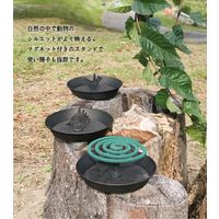 デコレコーポレーション 蚊取線香スタンド はりねずみ ZBZ-37415 1個（直送品）