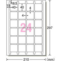 エーワン ラベルシール QRコード・表示・宛名ラベル プリンタ兼用 マット紙 白 A4 24面 正方形 1袋（100シート入） 31552（わけあり品）