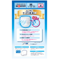 ユニ・チャーム ライフリームレずに爽快うす型パンツ4回吸収 Ｍ20枚 4903111537099 1パック（20枚入）