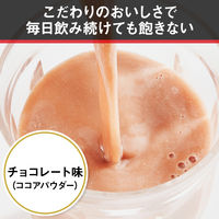 ホエイプロテイン　パワープロダクション　マックスロード　チョコレート味　1袋（3kg）　グリコ 　WPC