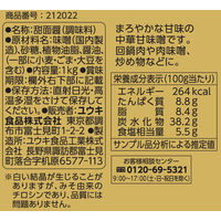業務用 甜面醤（テンメンジャン）1kg 1個 中華調味料 ユウキ食品