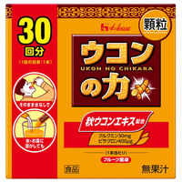 ウコンの力 顆粒（30回分） フルーツ風味 1セット（1個（30本入）×2） スティックタイプ ハウスウェルネスフーズ