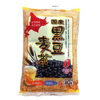 OSK　国産黒豆麦茶　1袋（40バッグ入）　小谷穀粉