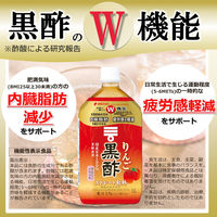 【機能性表示食品】ミツカン りんご黒酢ストレート 1000ml 1セット（6本）