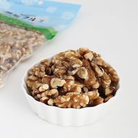 成城石井 無塩クルミ　1袋