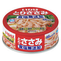 缶詰　いなば食品　とりささみフレーク　食塩無添加　国産　70g　3缶　【鶏ささみ缶 糖質ゼロ 低脂肪】