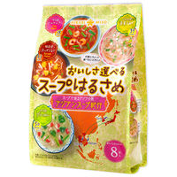 インスタント　おいしさ選べるスープはるさめ　アジアンスープ紀行　1袋(8食入)　ひかり味噌