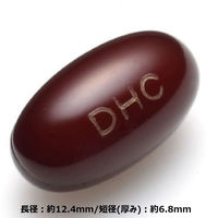 DHC コエンザイムQ10 ダイレクト（20日分） 1セット（1袋（40粒）×3） 還元型 機能性表示食品 ディーエイチシー サプリメント
