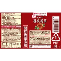 【トクホ・特保】ヤクルト 蕃爽麗茶 2L 1箱（6本入）