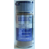 GABAN ギャバン 花椒 1セット（2個入） ハウス食品