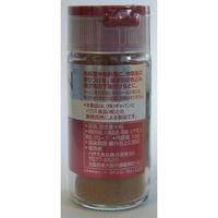 GABAN ギャバン 五香粉 1セット（2個入） ハウス食品