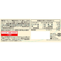 キッコーマン　デルモンテ　基本の完熟トマトソース　1セット（5個）