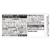 桃屋　福神漬　はちみつとリンゴ酢入り　145g　670041