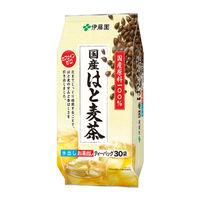 【水出し可】伊藤園 国産 はと麦茶ティーバッグ 1セット（90バッグ：30バッグ入×3袋）