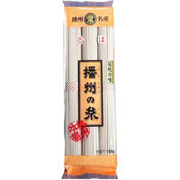 播州の糸　そば　180g　1セット（3袋）