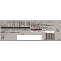 パワープロダクション エキストラハイポトニックドリンク CCD 大袋  1セット（1袋（900g）×2）スポーツドリンク グリコ