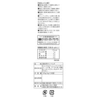 がんこ茶家　減肥爽快美茶　1箱（30バッグ入）　お茶