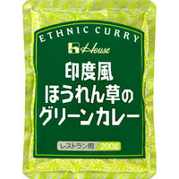 ハウス食品　印度風ほうれん草のグリーンカレー　1セット（3食入）
