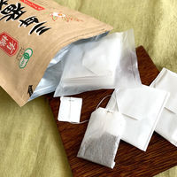 菱和園　有機熟成三年番茶ティーバッグ　1袋（30バッグ入）