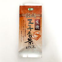 菱和園　有機熟成三年番茶　1袋（80g）