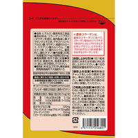 低分子ヒアルロン酸+30倍濃密コラーゲン 1セット（30日分×3） 90粒 オリヒロ サプリメント
