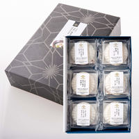 久世福商店 久世福のお吸い物最中 詰め合わせ ＜6個入＞ fsh01923 1セット プチギフト 手土産 贈り物