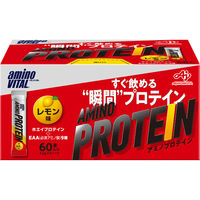 アミノバイタル アミノプロテイン レモン味 1セット（60本入×2箱） 味の素 プロテイン