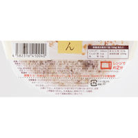 パックごはん 国産18雑穀ごはん 24食　アイズ 　包装米飯