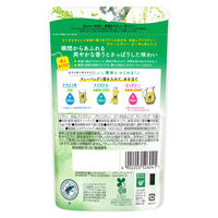 【水出し】リプトン 水出しアイスティー グリーンティー ピーチ＆オレンジ ティーバッグ 1袋（10バッグ入）