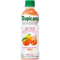 キリンビバレッジ　トロピカーナ　リフレッシュフルーツ　オレンジ＆ピンクグレープフルーツ　330ml　ビタミン補給 1箱（24本入）