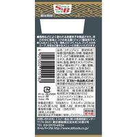 エスビー食品 S&B コチュジャン 320g 12個 業務用 大容量