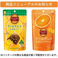 【水出し可】伊藤園 タリーズ アールグレイ＆オレンジ ティーバッグ 1袋（12バッグ入）