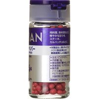 GABAN ギャバン ピンクペパー＜ホール＞8g 1セット（2個入） ハウス食品