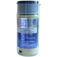 GABAN ギャバン フェヌグリーク＜パウダー＞24g 1セット（2個入） ハウス食品