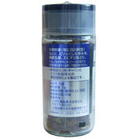 GABAN ギャバン 花椒＜ホール＞7g 1セット（2個入） ハウス食品