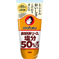 オタフクソース　お好みソース塩分５０％オフ　３００ｇＳＢ 1セット（2個入） お好み焼きソース