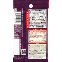 ハウス食品 スパイスクッキングバルメニュー パエリア 1セット（10個入）