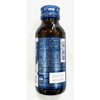 エスカップNEXT　100ml　久光製薬 1ケース（50本）