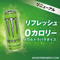 アサヒ飲料 モンスター ウルトラパラダイス 355ml 1セット（6缶）