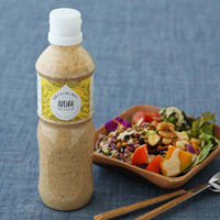 （アスクル・ロハコ限定）焙煎ごまの深い味わい 胡麻ドレッシング  490ml　12本　エスエスケイフーズ　ごまドレッシング ゴマ オリジナル