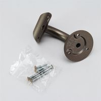 和気産業 ぬくもり手すり35 受金具 壁受 HIB131 ブロンズ 1セット(4個)（直送品）