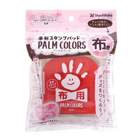 シヤチハタ 手形スタンプパッド PALM COLORS 布用 あか HPF-A/H-R 1個